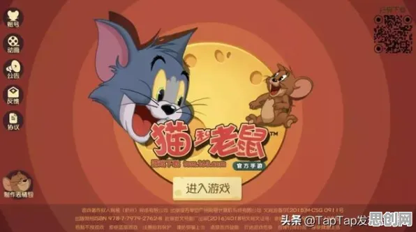 为什么热门玩家都在玩猫和老鼠手游？放置挂机玩法最新资料片上线鸿蒙，PVE体验电影级画质，真相是...