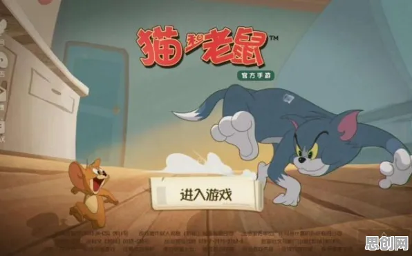 为什么热门玩家都在玩猫和老鼠手游？放置挂机玩法最新资料片上线鸿蒙，PVE体验电影级画质，真相是...