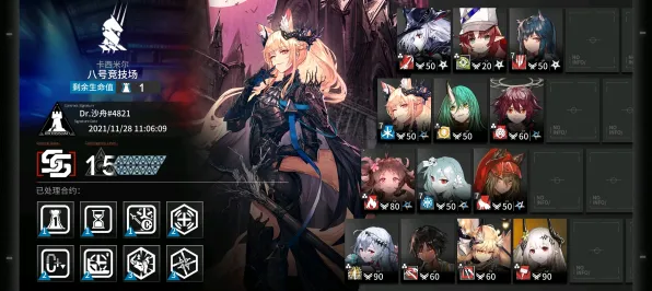 告别火爆武侠动作，试试明日方舟！回合制竞技全新资料片上线PC模拟器，全球同服开黑硬核操作，全新感受！