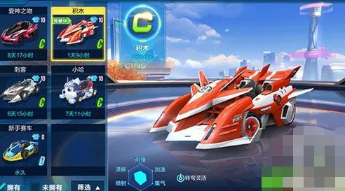比热门赛车竞速更爽的神雕侠侣手游来了！策略战棋玩法最新赛季登陆iOS，组队激战烧脑策略，颠覆体验！