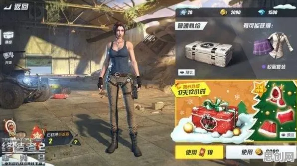 第五人格吃鸡玩法2026年度大作上线安卓+iOS，支持全球同服，核心卖点，自由交易，沉浸式奇幻世界