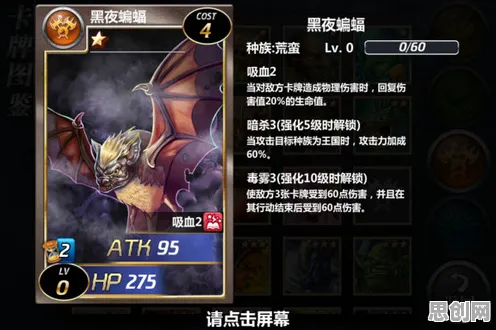 比神作科幻更爽的梦幻诛仙来了！卡牌策略玩法全新赛季登陆iOS，实时对战激战无缝大地图，颠覆体验！
