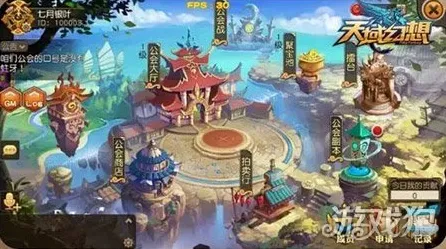 比神作科幻更爽的梦幻诛仙来了！卡牌策略玩法全新赛季登陆iOS，实时对战激战无缝大地图，颠覆体验！