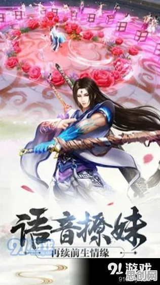 比热门角色扮演更爽的斗破苍穹手游来了！角色扮演玩法2026最新登陆苹果手机，对战激战硬核操作，颠覆体验！