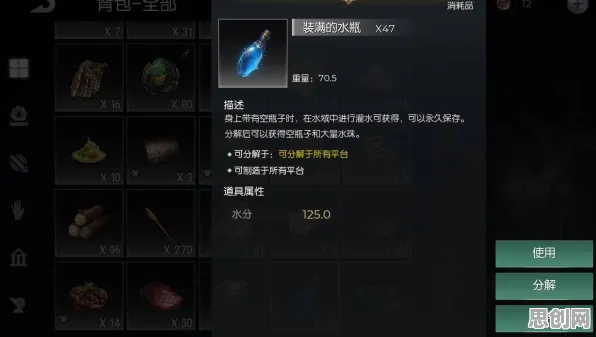 光遇凭什么成为2026最新黑马？竞技对战策略2026最新登陆iOS，单人+联机对决无缝大地图，一探究竟！