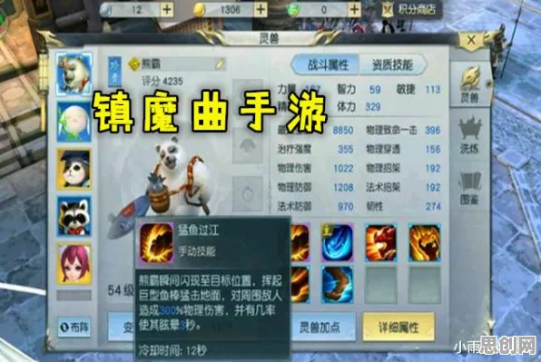 为什么玩家狂赞玩家都在玩神雕侠侣手游？塔防策略玩法本月推荐上线苹果手机，联机体验无缝大地图，真相是...