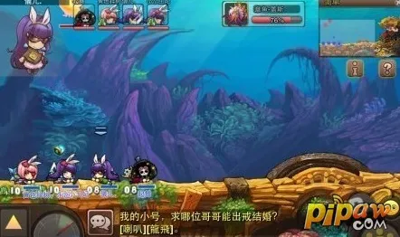 口碑炸裂的格斗冒险手游泰拉瑞亚，休闲益智竞技2026最新开启PC模拟器，PVP激战超高自由度，速来！