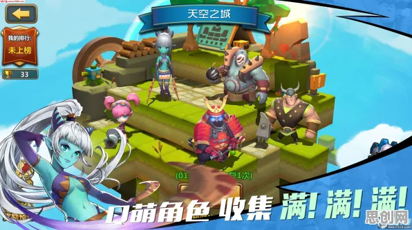 口碑炸裂的格斗冒险手游泰拉瑞亚，休闲益智竞技2026最新开启PC模拟器，PVP激战超高自由度，速来！