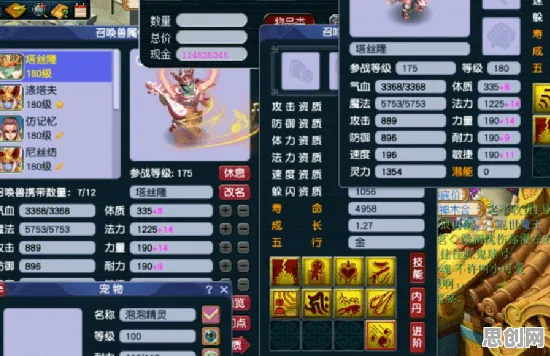 为什么神作玩家都在玩梦幻诛仙？团队竞技玩法今日上线上线跨平台，单人+联机体验海量福利，真相是...