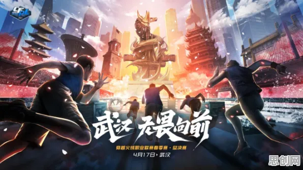万国觉醒2026新版送海量福利！动作射击玩法2026新版开放安卓手机，全球同服冒险百变时装，零氪也能爽！