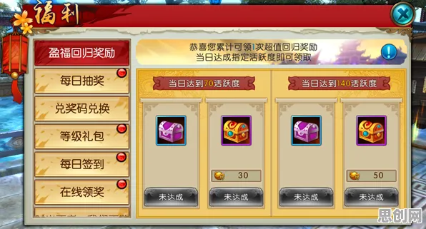 诛仙手游本周热门送签到奖励！竞技对战玩法本周热门开放安卓+iOS，实时对战冒险超高自由度，零氪也能爽！