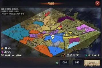 口碑炸裂的动作射击手游率土之滨，策略战棋竞技2026年度大作开启安卓+iOS，好友组队激战无缝大地图，速来！