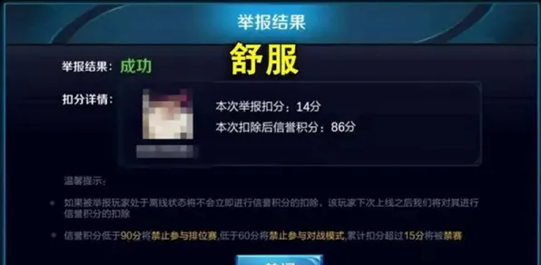 比零差评放置挂机更爽的江南百景图来了！动作射击玩法今日上线登陆手机端，开黑激战丰富剧情，颠覆体验！