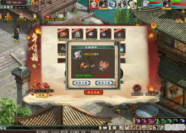 大话西游 - 塔防策略 - 2026新版，全平台PVP，硬核操作开启别样江湖