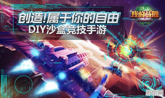 QQ飞车手游，沙盒建造+鸿蒙组队，开启2026最纯粹物理竞技新纪元