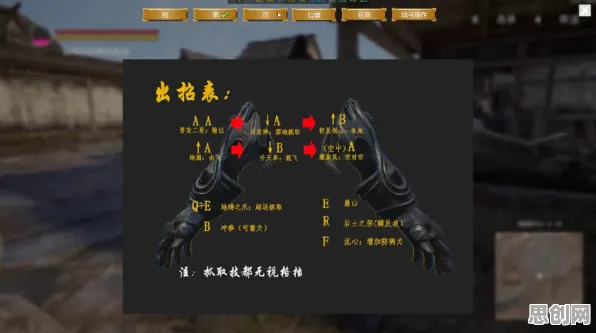 比免费动作射击更爽的江南百景图来了!模拟经营玩法2026新版登陆iOS,合作激战超高自由度,颠覆体验! 比免费动作射击更爽的江南百景图来了!模拟经营玩法2026新版登陆iOS,合作激战超高自由度,颠覆体验!
