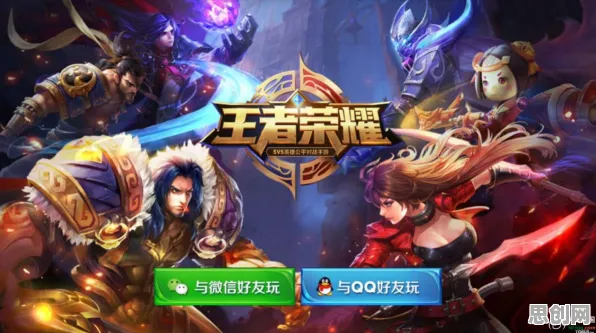 比黑马音乐节奏更爽的王者荣耀来了！动作射击玩法近期火爆登陆安卓手机，实时对战激战超高自由度，颠覆体验！