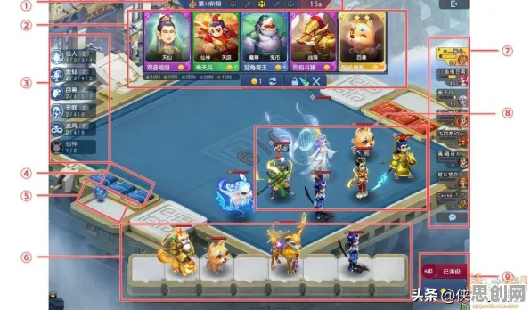 梦幻西游全新赛季送稀有装备！自走棋玩法全新赛季开放安卓+iOS，好友组队冒险超高自由度，零氪也能爽！