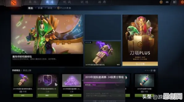 梦幻西游全新赛季送稀有装备！自走棋玩法全新赛季开放安卓+iOS，好友组队冒险超高自由度，零氪也能爽！
