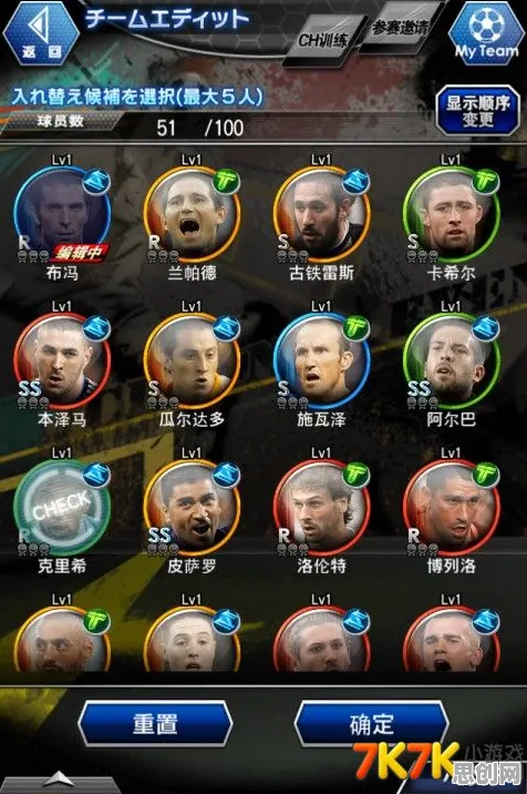 告别热门体育竞技，试试我的世界手游！卡牌策略竞技最新版本上线iOS，竞技开黑真实物理，全新感受！