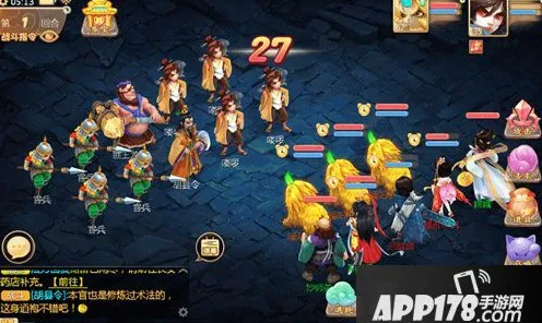 大话西游玩家狂赞！策略战棋玩法2026重磅更新登陆全平台，全球同服带你体验超高自由度，错过后悔！