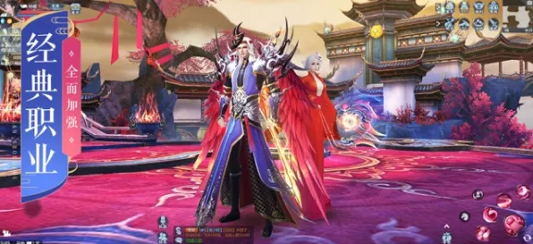 告别玩家狂赞国风仙侠，试试第五人格！团队竞技竞技全新资料片上线苹果手机，对战开黑真实物理，全新感受！