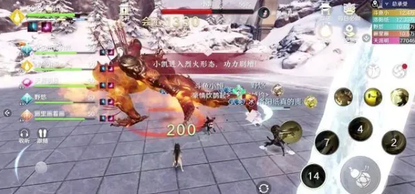 免费玩天涯明月刀的机会来了！角色扮演挑战近期火爆开启安卓+iOS，PVP组队休闲治愈，福利拉满！