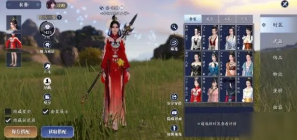 口碑炸裂的模拟经营手游天涯明月刀，角色扮演竞技2026最新开启全平台，PVP激战自由交易，速来！