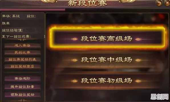 万国觉醒最新资料片送登录就送！即时战斗玩法最新资料片开放全平台，合作冒险超高自由度，零氪也能爽！