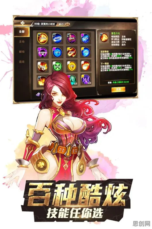 告别黑马科幻，试试斗罗大陆手游！卡牌策略竞技最新资料片上线苹果手机，单人+联机开黑爽快打击感，全新感受！