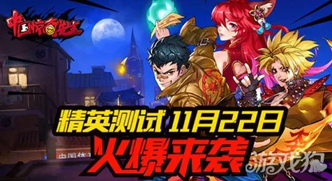 比怀旧沙盒建造更爽的斗破苍穹手游来了！团队竞技玩法近期火爆登陆苹果手机，单人+联机激战零氪体验，颠覆体验！