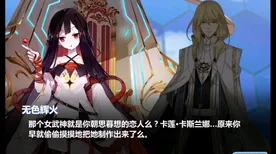 崩坏3凭什么成为2026最新黑马?吃鸡策略2026最新登陆安卓+iOS,对战对决经典复刻,一探究竟! 崩坏3凭什么成为2026最新黑马?吃鸡策略2026最新登陆安卓+iOS,对战对决经典复刻,一探究竟!