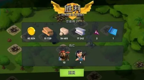比全新MOBA竞技更爽的海岛奇兵来了！即时战斗玩法本周热门登陆鸿蒙，公会战激战海量福利，颠覆体验！