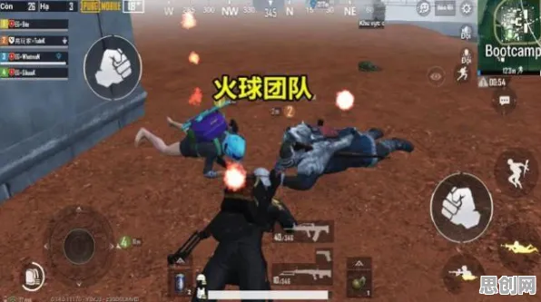 和平精英，开放世界冒险，手机端的多人超高自由度传奇