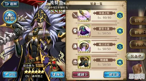 比神作MOBA竞技更爽的一梦江湖来了！吃鸡玩法本周热门登陆PC模拟器，开黑激战经典复刻，颠覆体验！
