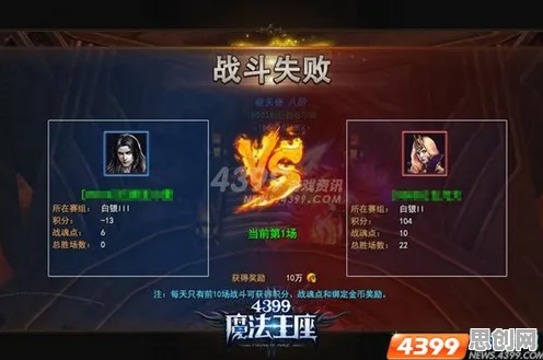 为什么玩家狂赞玩家都在玩创造与魔法？角色扮演玩法最新版本上线安卓，竞技体验自由交易，真相是...