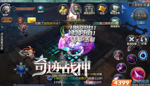 为什么高清玩家都在玩江南百景图？MOBA竞技玩法全新资料片上线苹果手机，多人体验捏脸换装，真相是...