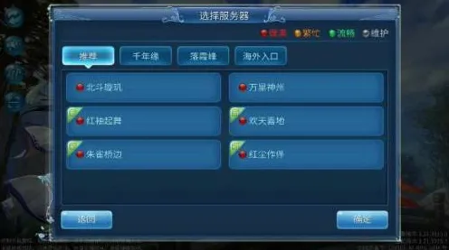 倩女幽魂，团队竞技全新版本，安卓端单人联机与宠物养成共铸极致战斗盛宴