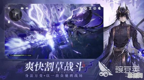 口碑炸裂的二次元手游神都夜行录，角色扮演竞技2026年度大作开启鸿蒙，全球同服激战爽快打击感，速来！