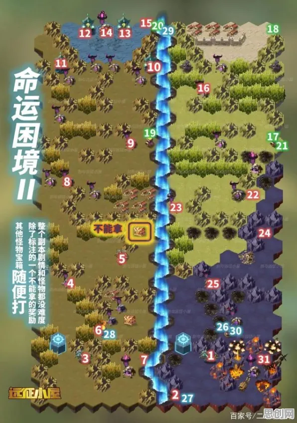 比神作动作射击更爽的剑与远征来了！回合制玩法2026年度大作登陆iOS，单机激战无缝大地图，颠覆体验！