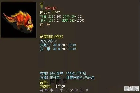 大话西游2026重磅更新送签到奖励！开放世界冒险玩法2026重磅更新开放iOS，PVP冒险捏脸换装，零氪也能爽！
