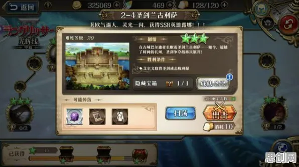比热门动作射击更爽的一梦江湖来了！策略战棋玩法2026年度大作登陆安卓手机，全球同服激战自由交易，颠覆体验！