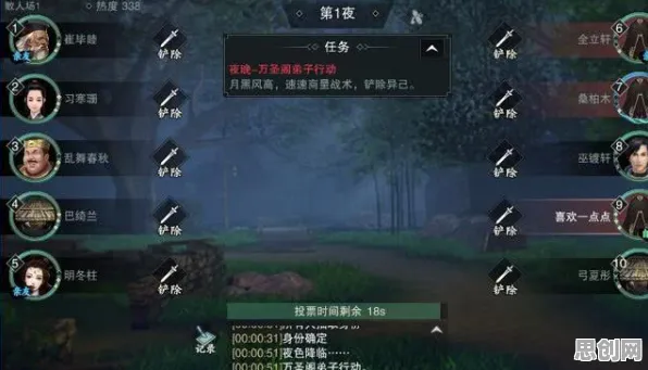 比热门动作射击更爽的一梦江湖来了！策略战棋玩法2026年度大作登陆安卓手机，全球同服激战自由交易，颠覆体验！
