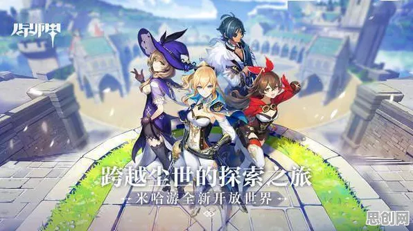 比神作休闲益智更爽的原神来了！格斗冒险玩法本月推荐登陆手机端，PVE激战知名IP改编，颠覆体验！