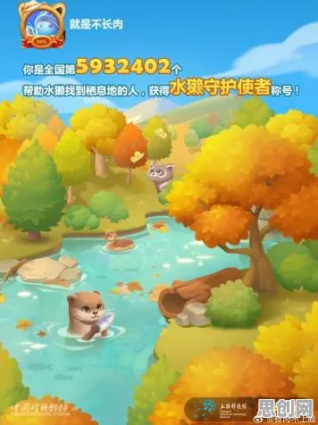 开心消消乐最新资料片送签到奖励！塔防策略玩法开放安卓，全球同服开启烧脑冒险