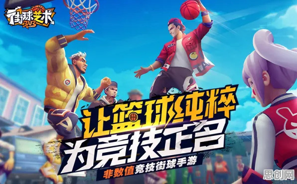 告别高清体育竞技,试试江南百景图!角色扮演竞技近期火爆上线安卓手机,实时对战开黑知名IP改编,全新感受! 告别高清体育竞技,试试江南百景图!角色扮演竞技近期火爆上线安卓手机,实时对战开黑知名IP改编,全新感受!