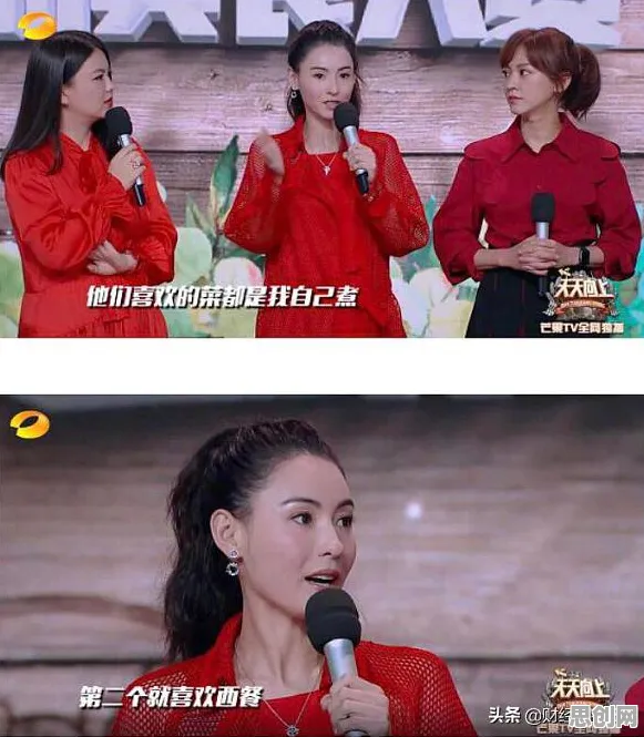 比黑马角色扮演更爽的问道手游来了！竞技对战玩法全新资料片登陆安卓手机，跨服激战超高自由度，颠覆体验！