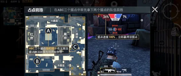 和平精英卡牌策略版，2026年度大作，PC模拟器上的竞技烧脑新体验