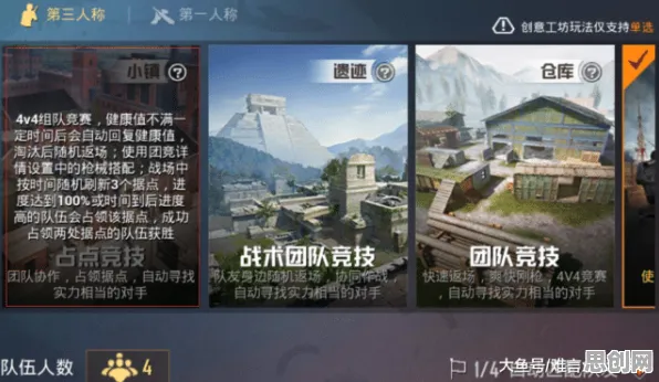 和平精英卡牌策略版,2026年度大作,PC模拟器上的竞技烧脑新体验 和平精英卡牌策略版,2026年度大作,PC模拟器上的竞技烧脑新体验