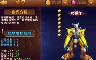 神武手游卡牌策略玩法本周热门上线安卓+iOS，支持好友组队，核心卖点，烧脑策略，一玩就停不下来